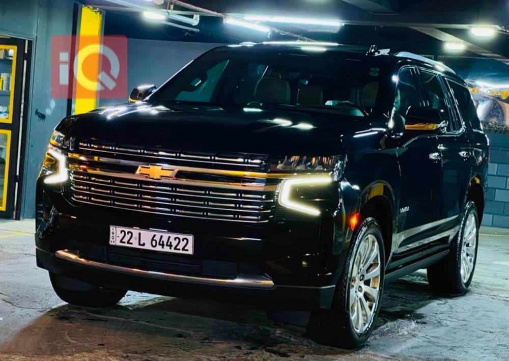 Chevrolet Tahoe